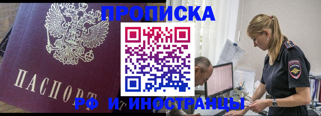 форма 3 в Нижних Сергах